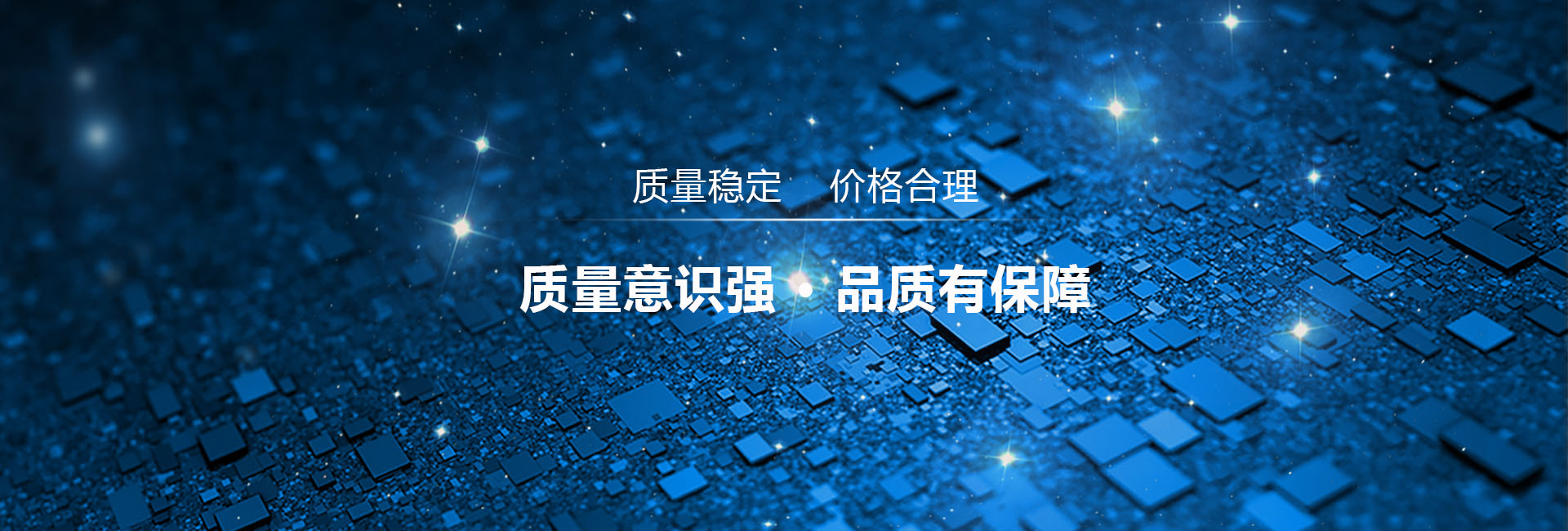 客戶咨詢